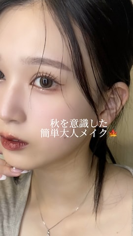 「アイテム（ファンデーション）」を使った、ぽんさん（レディース・161cm）の秋コーディネート