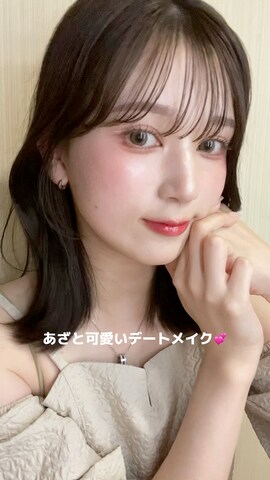 rom&ndのアイシャドウを使ったぽんさんのファッション動画