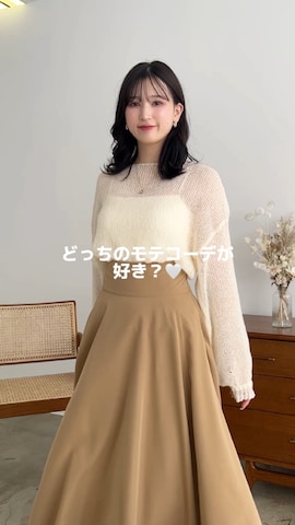 「nouvellemoi（ヌーベルモイ）のアイテム」を使った、ぽんさん（レディース・161cm）の秋コーディネート