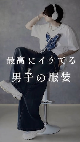 JOENのアイテムを使ったAranさんのファッション動画