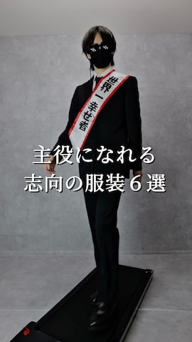 「アイテム（イヤリング）」を使った、Aranさん（メンズ・177cm）の春コーディネート