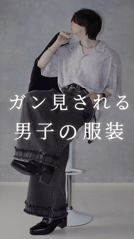 「アイテム（デニムスカート）」を使った、Aranさん（メンズ・177cm）の夏コーディネート