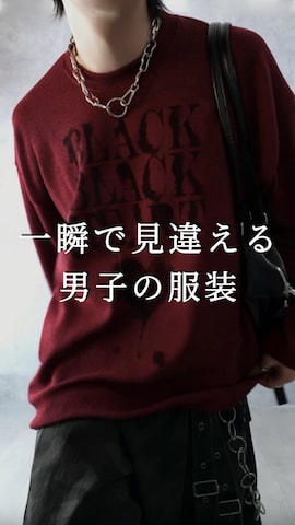 ADRERのトップスを使ったAranさんのファッション動画