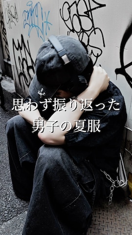 Classical Originのアイテムを使ったAranさんのファッション動画