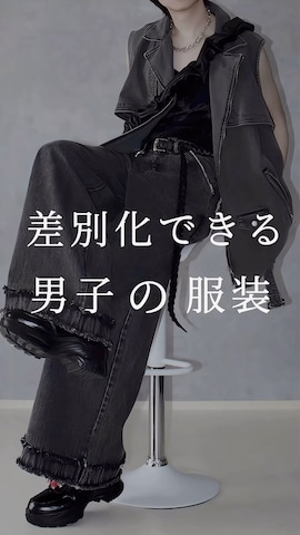 「アイテム（デニムスカート）」を使った、Aranさん（メンズ・177cm）の夏コーディネート