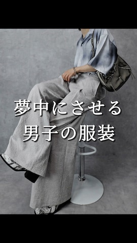 「improves（インプローブス）のアイテム（財布/小物）」を使った、Aranさん（メンズ・177cm）の夏コーディネート