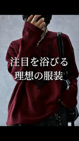 JOHN LAWRENCE SULLIVANのアイテムを使ったAranさんのファッション動画