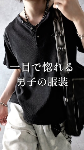 ネクタイを使ったAranさんのファッション動画