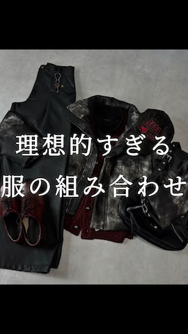「アイテム（ウォレットチェーン）」を使った、Aranさん（メンズ・177cm）の秋コーディネート