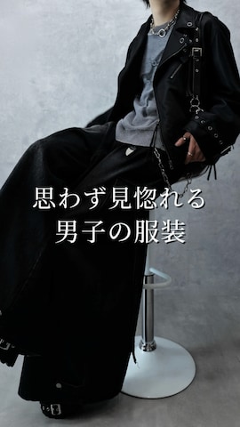 REFLEMのアイテムを使ったAranさんのファッション動画