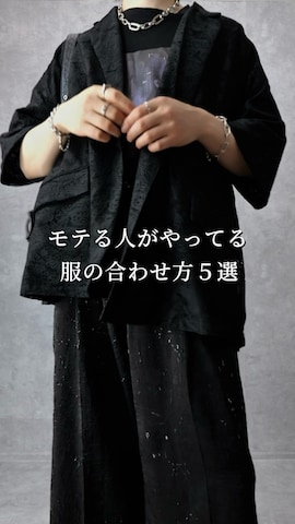 「improves（インプローブス）のアイテム（財布/小物）」を使った、Aranさん（メンズ・177cm）の春コーディネート