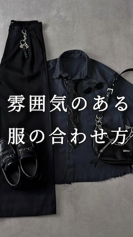 JOHN LAWRENCE SULLIVANのアクセサリーを使ったAranさんのファッション動画