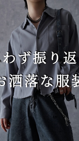 blattoのアイテムを使ったAranさんのファッション動画