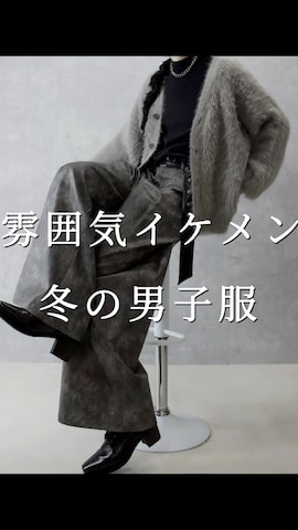 「アイテム（トレンチコート）」を使った、Aranさん（メンズ・177cm）の冬コーディネート