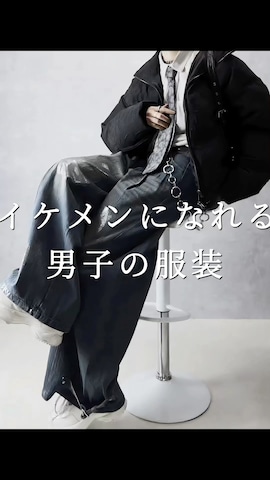 「アイテム（ダウンジャケット/コート）」を使った、Aranさん（メンズ・177cm）の冬コーディネート