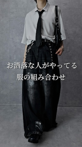 「アイテム（イヤリング）」を使った、Aranさん（メンズ・177cm）の春コーディネート