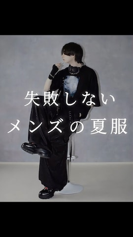 「アイテム（ネクタイ）」を使った、Aranさん（メンズ・177cm）の夏コーディネート