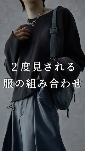 blattoのアイテムを使ったAranさんのファッション動画