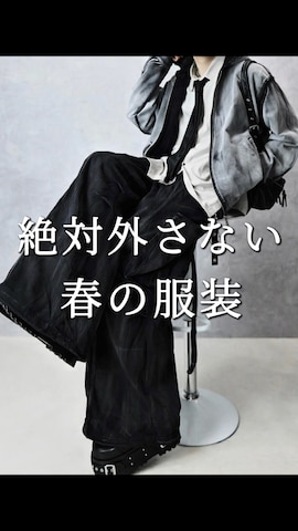 「アイテム（ローファー、ブルー系）」を使った、Aranさん（メンズ・177cm）の春コーディネート