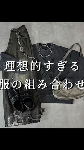 「アイテム（フォーマルスーツ/小物）」を使った、Aranさん（メンズ・177cm）の秋コーディネート