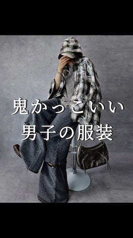 「アイテム（パーカー）」を使った、Aranさん（メンズ・177cm）の夏コーディネート