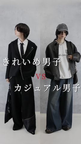 classicalelfのバッグを使ったAranさんのファッション動画