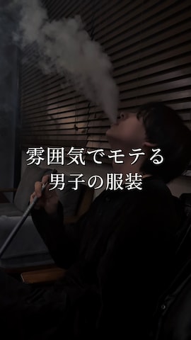 MADULIのアイテムを使ったAranさんのファッション動画