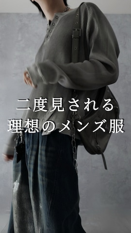 ANDER HUNKのアイテムを使ったAranさんのファッション動画