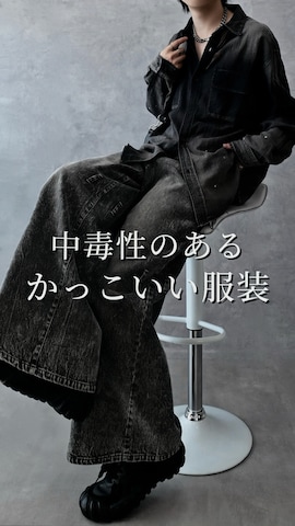 blattoのアイテムを使ったAranさんのファッション動画