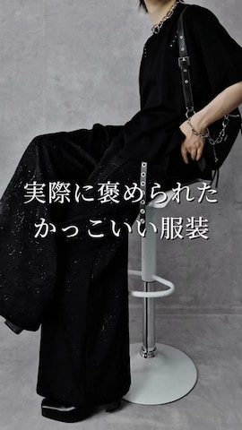 「improves（インプローブス）のアイテム（財布/小物）」を使った、Aranさん（メンズ・177cm）の夏コーディネート