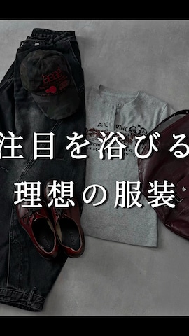 AAKAMのアイテムを使ったAranさんのファッション動画