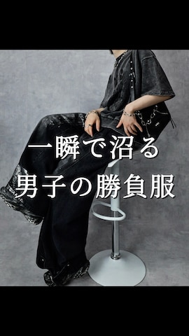 「mushwear（マッシュウェア）のワイドバギー ウォッシュドデニムパンツ（デニムパンツ）」を使った、Aranさん（メンズ・177cm）の春コーディネート