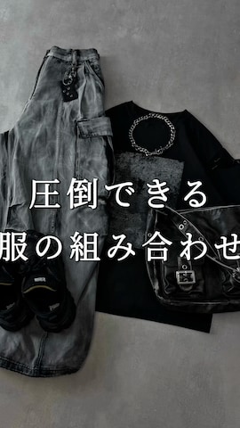 EPNKのアイテムを使ったAranさんのファッション動画