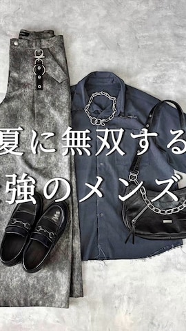 ローファーを使ったAranさんのファッション動画