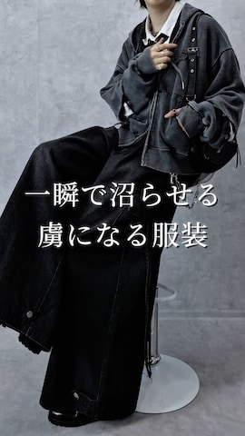 「アイテム（フォーマルスーツ/小物）」を使った、Aranさん（メンズ・177cm）の秋コーディネート