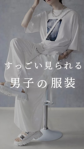 「アイテム（浴衣）」を使った、Aranさん（メンズ・177cm）の夏コーディネート