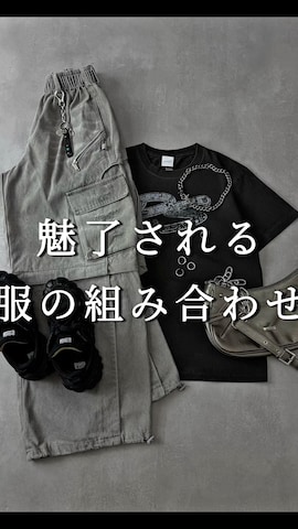 ROCHEMのアイテムを使ったAranさんのファッション動画