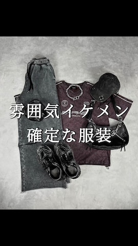 「improves（インプローブス）のアイテム（財布/小物）」を使った、Aranさん（メンズ・177cm）の夏コーディネート