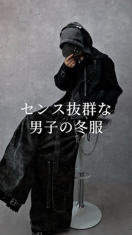 ウォレットチェーンを使ったAranさんのファッション動画