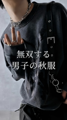 「アイテム（ネクタイ）」を使った、Aranさん（メンズ・177cm）の秋コーディネート