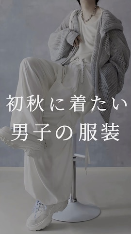 favclo.のアイテムを使ったAranさんのファッション動画