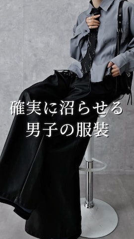 「アイテム（フォーマルスーツ/小物）」を使った、Aranさん（メンズ・177cm）の秋コーディネート