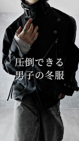 ウォレットチェーンを使ったAranさんのファッション動画