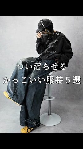 DEVICEのバックパック/リュックを使ったAranさんのファッション動画