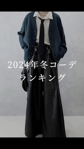 「アイテム（トレンチコート）」を使った、Aranさん（メンズ・177cm）の冬コーディネート