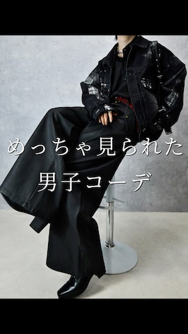 「アイテム（キーホルダー）」を使った、Aranさん（メンズ・177cm）の冬コーディネート