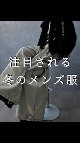 カードケースを使ったAranさんのファッション動画