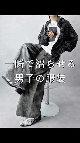 「アイテム（キーホルダー）」を使った、Aranさん（メンズ・177cm）の春コーディネート