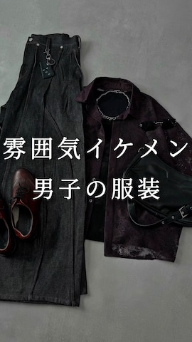 JOHNNY WOLFのアイテムを使ったAranさんのファッション動画