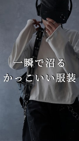 JOHN LAWRENCE SULLIVANのアイテムを使ったAranさんのファッション動画